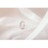 Alliance or blanc 18 carats - 5 mm