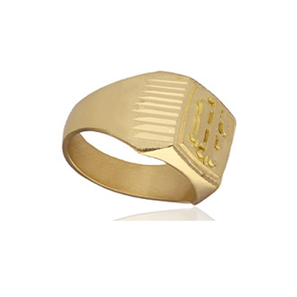 Chevalière en or 18 carats carrée 15 x 15 mm personnalisable