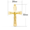 Pendentif croix et Christ en or jaune 18 carats