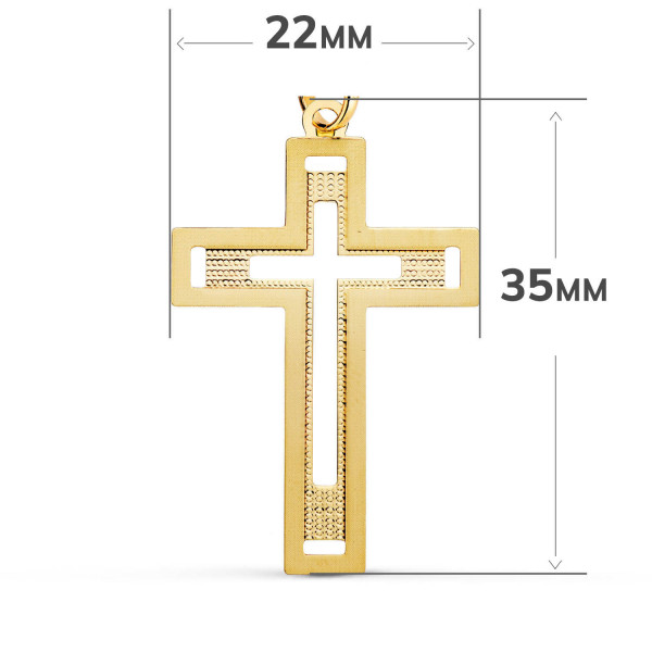 Pendentif croix en or jaune 750