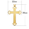 Pendentif croix en or jaune 18 carats