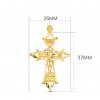 Pendentif croix  or jaune 18 carats