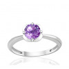 Bague or blanc 9 carats et améthyste violette 0,75 carat Kalista
