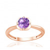 Bague or rose 9 carats et améthyste violette 0,75 carat Kalista