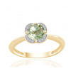 Bague or jaune 9 carats, améthyste verte et diamant 0,04 carat