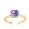 Bague or jaune 9 carats, améthyste et diamant 0,04 carat