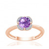 Bague or rose 9 carats, améthyste et diamant 0,04 carat