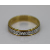 Alliance deux ors 18 carats "romaine"