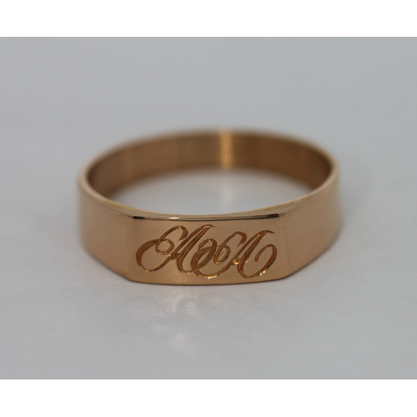 Chevalière or 18 carats avec gravure à la main