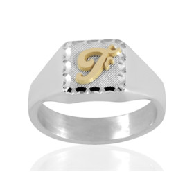 Chevalière en argent 8 x 8 mm personnalisable