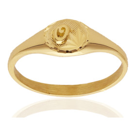 Chevalière en or 9 ou 18 carats ovale 6 mm personnalisable