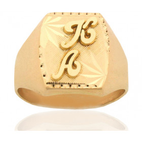 Chevalière or 18 carats rectangulaire et personnalisable pour hommes.