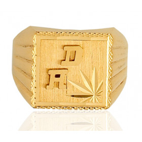 Chevalière or 750/1000 carrée et personnalisable pour hommes.