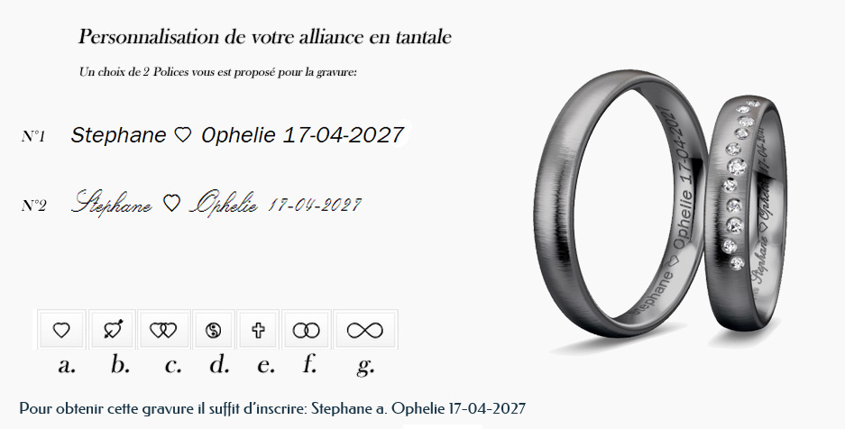 Bague alliance en tantale e-joaillerie