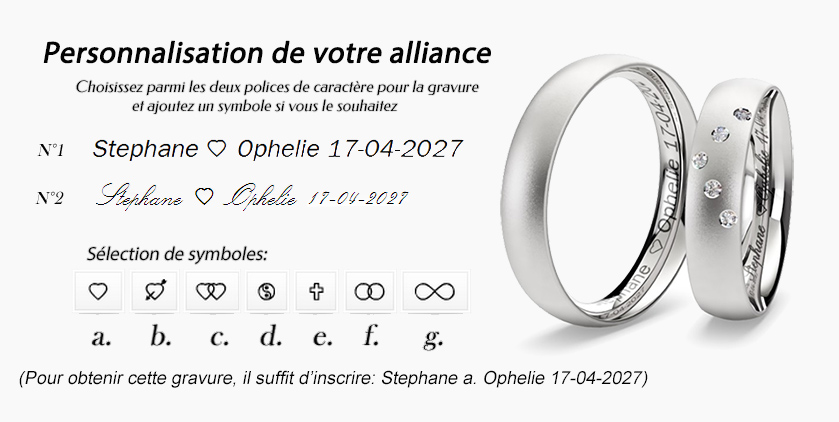 Choix de la gravure sur alliance